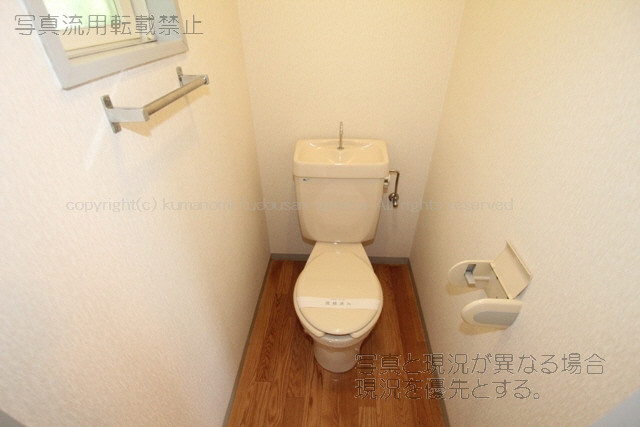 Toilet. How! Ventilation window in the toilet ・  ・  ・