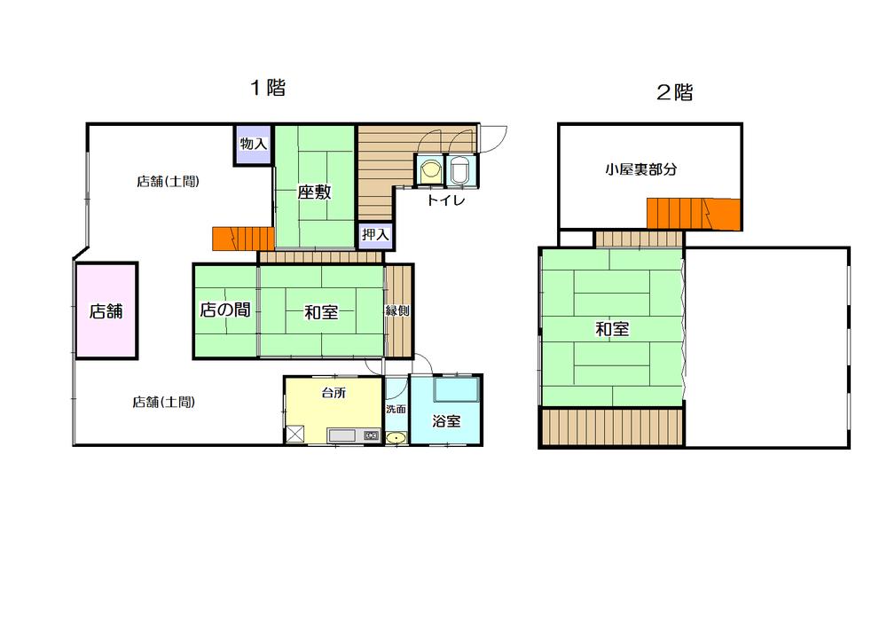 Floor plan. 15.8 million yen, 4K + S (storeroom), Land area 333.23 sq m , Building area 183.63 sq m