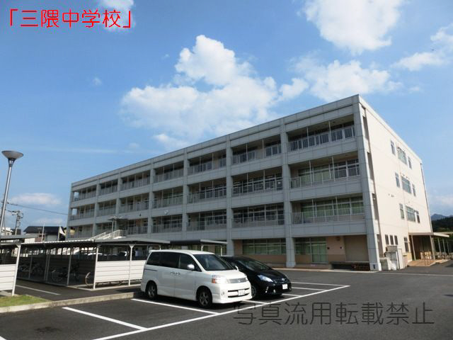 Junior high school. Sankuma 1363m until junior high school (junior high school)