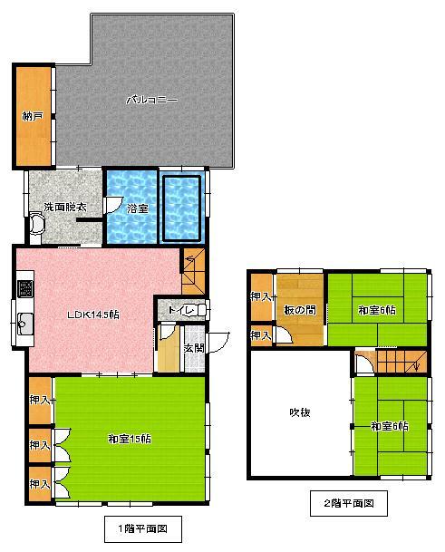 Floor plan. 8 million yen, 3LDK, Land area 180 sq m , Building area 123.73 sq m