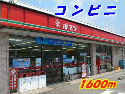 Convenience store. Poplar Hita Kagetsu store up (convenience store) 1600m