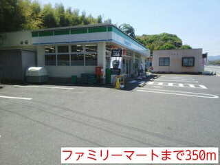 Other. FamilyMart (other) up to 350m
