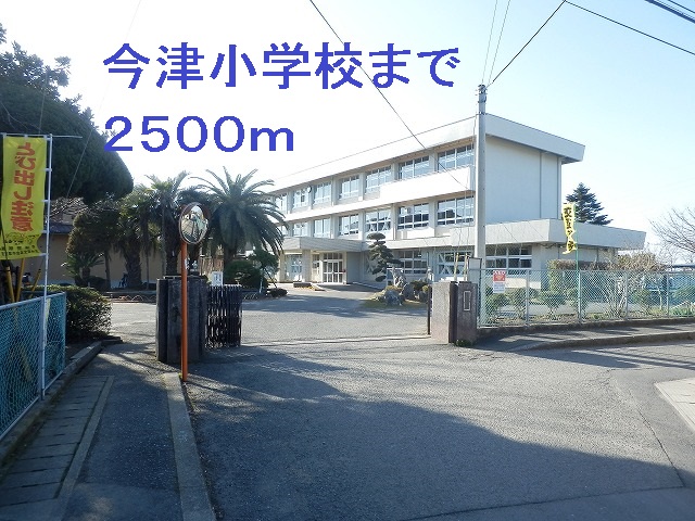 Primary school. Imazu to elementary school (elementary school) 2500m