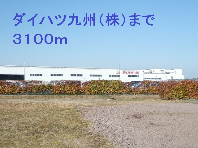 Other. 3100m to Daihatsu Kyushu Co., Ltd. (Other)