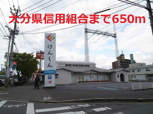 Bank. 650m to Oita Prefecture credit unions (Bank)