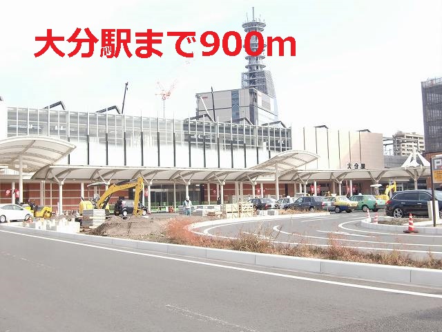 Other. 900m to Oita Station (Other)