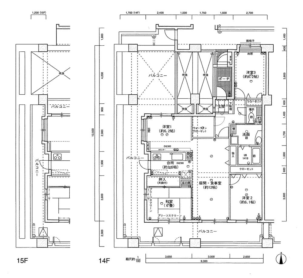 Floor plan. 4LDK, Price 23 million yen, Occupied area 93.69 sq m , Balcony area 37.35 sq m