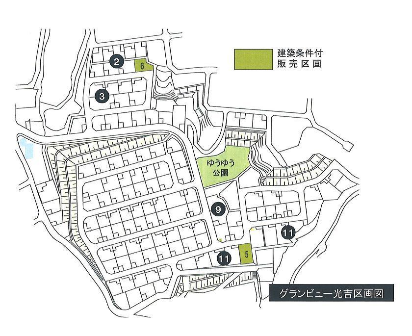 Land prices - GV Mitsuyoshi District Eze