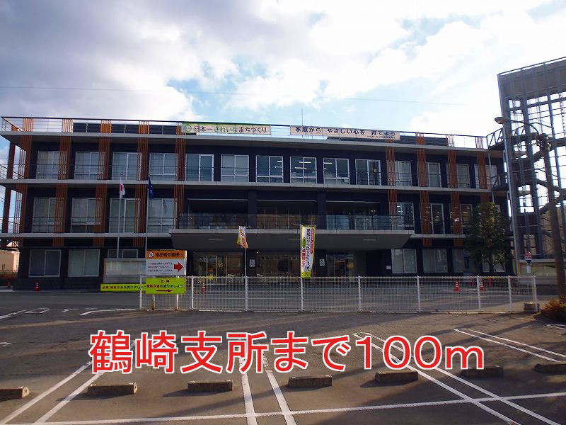 Other. Tsurusaki 100m until the branch office (Other)