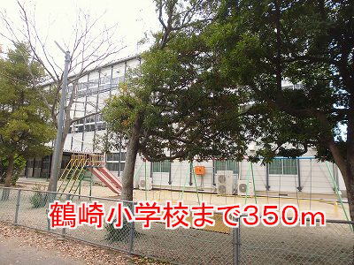 Other. Tsurusaki 350m up to elementary school (Other)