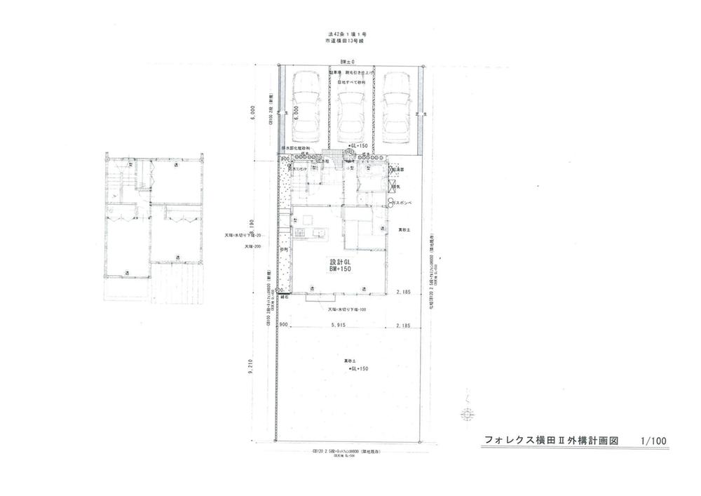 Compartment figure. 19.9 million yen, 4LDK, Land area 221 sq m , At building area 87.98 sq m drawings