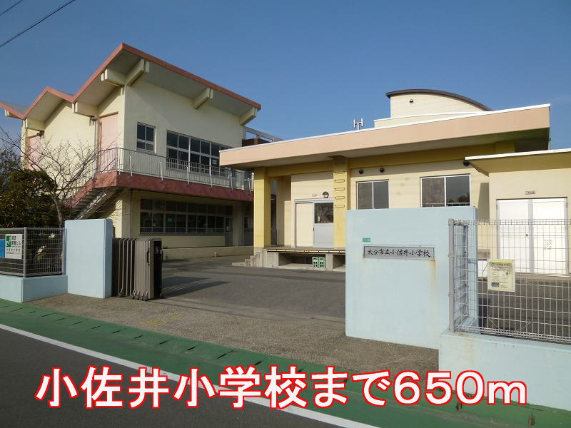 Primary school. Cosine to elementary school (elementary school) 650m
