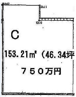 Compartment figure. Land price 7.5 million yen, Land area 153.21 sq m