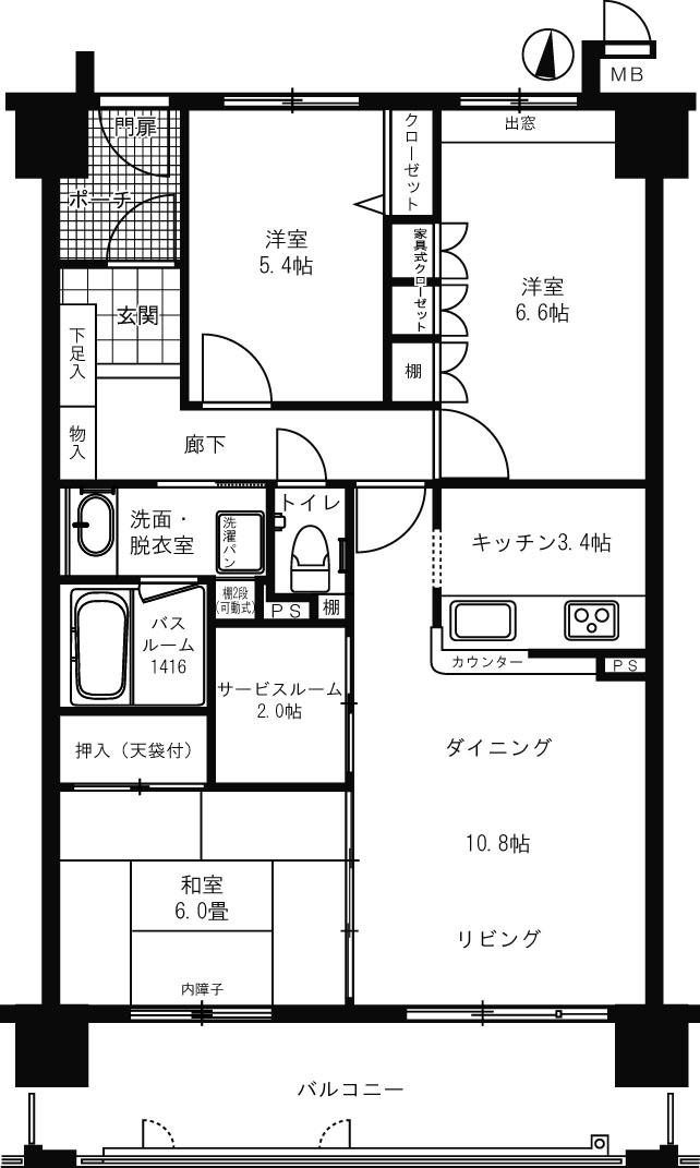 Floor plan. 3LDK + S (storeroom), Price 13 million yen, Occupied area 76.55 sq m , Balcony area 14.47 sq m