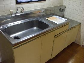 Kitchen. Since the sink also have become larger, Washing is is easy to.