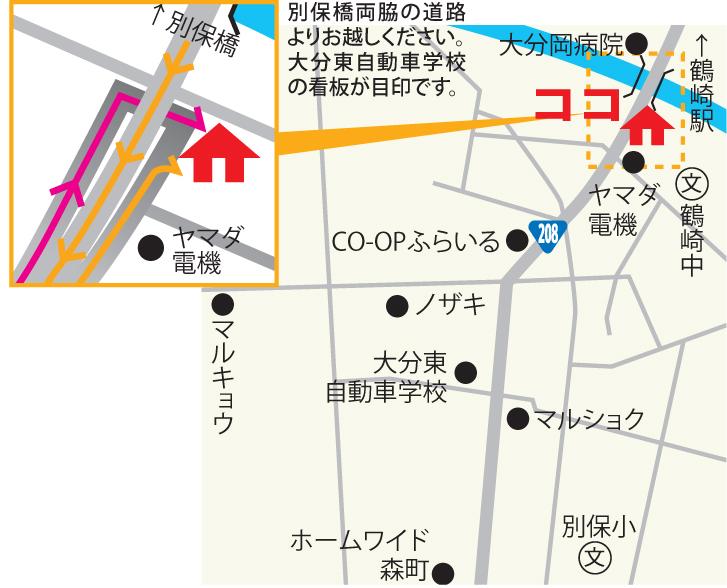 Local guide map. Please come from Betsuho bridge both sides of the road. This mark a sign of Oita east driving school.