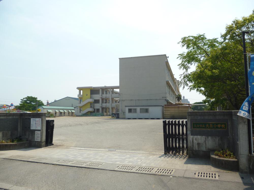 Primary school. In 500m elementary school also flat road to Ozai elementary school, There near ^ - ^