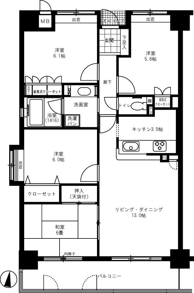 Floor plan. 4LDK, Price 14.5 million yen, Occupied area 84.25 sq m , Balcony area 11.25 sq m