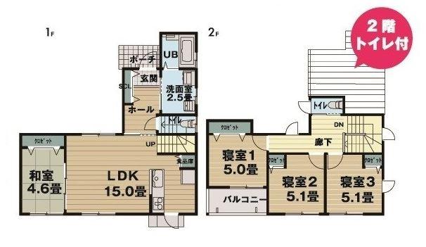 Floor plan. 18,480,000 yen, 4LDK, Land area 133.95 sq m , Building area 92.07 sq m