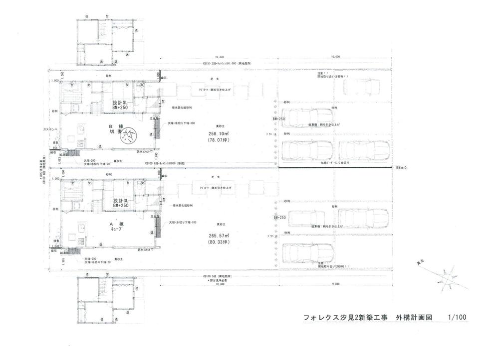 Compartment figure. 19,800,000 yen, 4LDK, Land area 265.55 sq m , Building area 85.91 sq m drawings