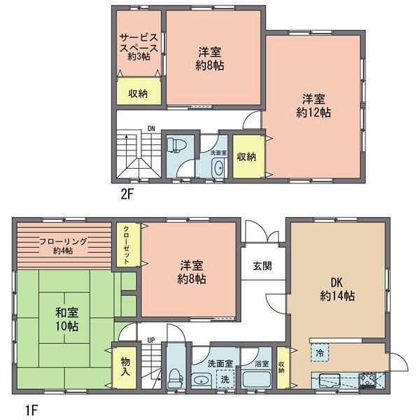 Floor plan. 25 million yen, 4LDK, Land area 527.69 sq m , Building area 167 sq m