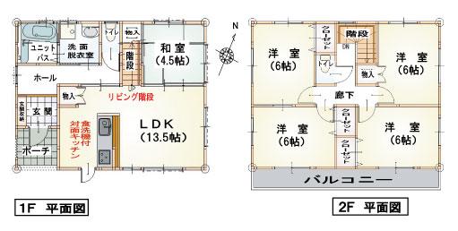 Floor plan. 24.6 million yen, 5LDK, Land area 202.89 sq m , Building area 101.02 sq m Kyoto is Okaminami 2-28-11 Floor plan