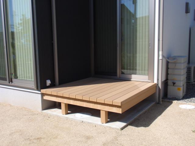 Other local. Wood deck space