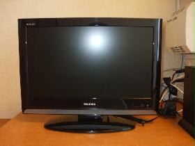 Other. LCD TV equipped