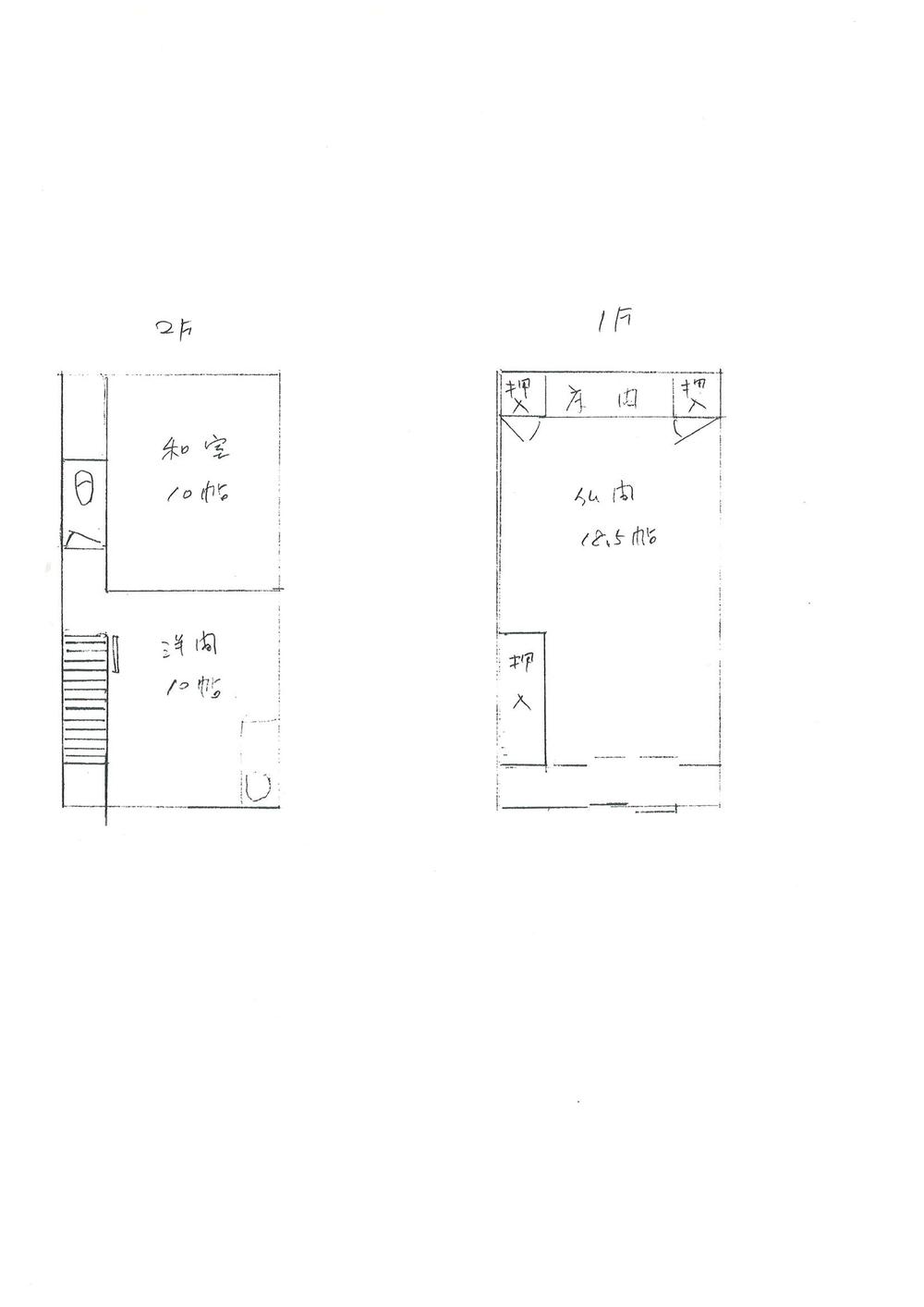 Floor plan. 14.9 million yen, 5DK, Land area 363.29 sq m , Building area 111.8 sq m away from the room Current state priority