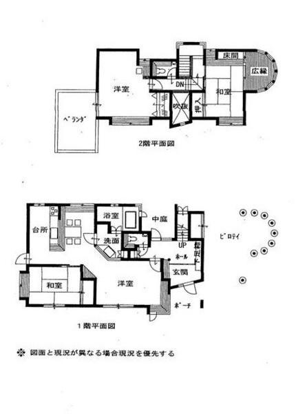 Floor plan. 21 million yen, 4DK, Land area 277.54 sq m , Building area 127.64 sq m