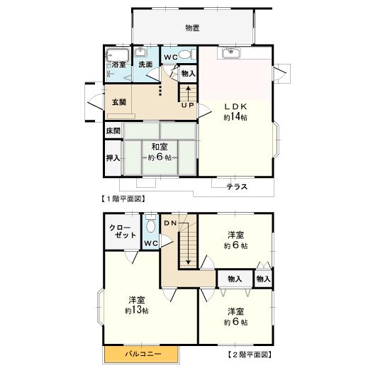 Floor plan. 15.7 million yen, 4LDK, Land area 236.26 sq m , Building area 126 sq m