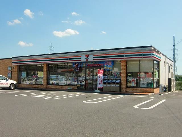 Convenience store. 1647m until the Seven-Eleven Akaiwa Nakajima store (convenience store)