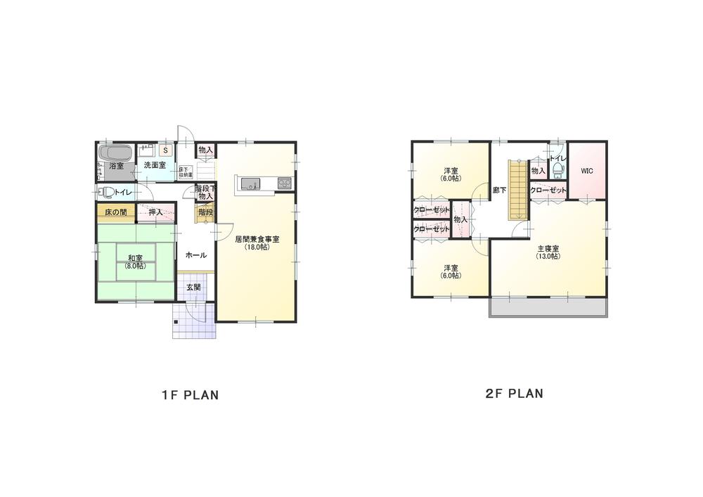 Floor plan. (West 7-10-4), Price 15.2 million yen, 4LDK, Land area 248.68 sq m , Building area 137.03 sq m