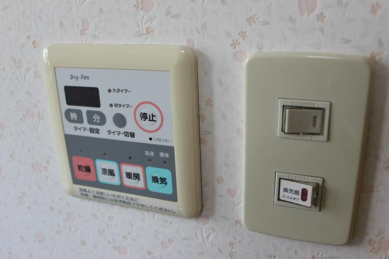 Same specifications photo (bathroom). Mold prevention with bathroom drying heater, This is useful in the rainy season. 
