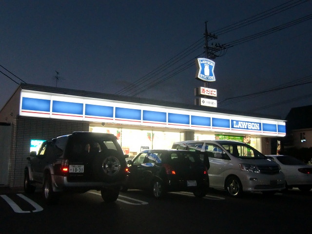 Convenience store. Lawson Sakuragaokanishi-chome store up (convenience store) 1697m