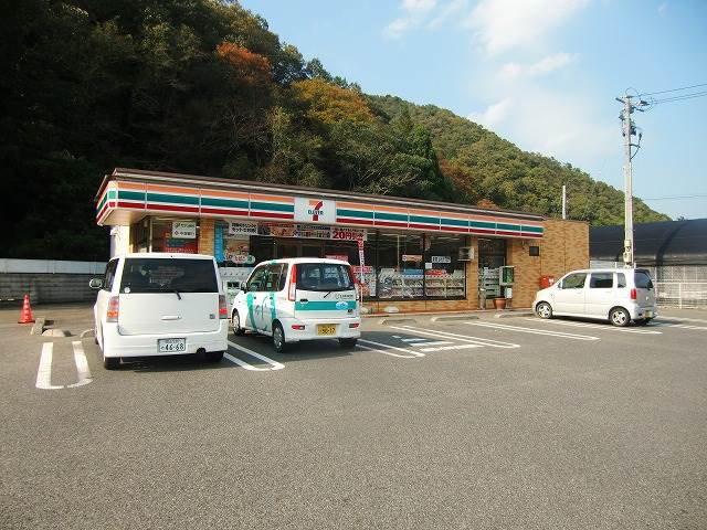 Convenience store. 1686m until the Seven-Eleven Akaiwa Fukuda store (convenience store)