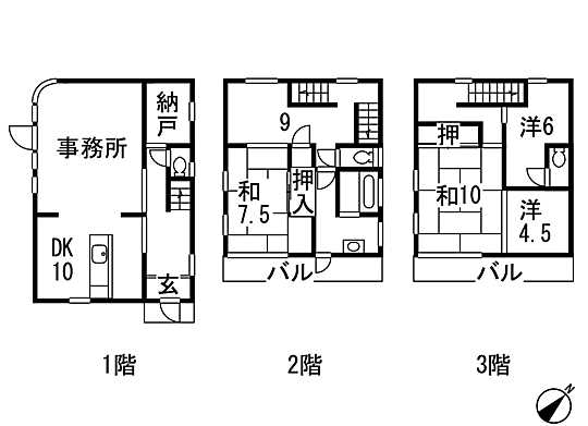 Floor plan. 13,980,000 yen, 4DK + S (storeroom), Land area 171.78 sq m , Building area 163.56 sq m floor plan