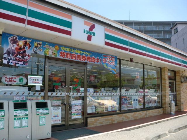 Convenience store. Seven-Eleven Satoshō Shinjo store up (convenience store) 1155m