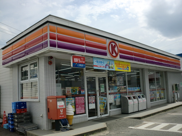 Convenience store. Circle K Satosho Hamanaka store up (convenience store) 491m