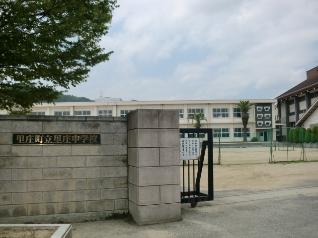 Junior high school. Satoshō stand Satosho junior high school (junior high school) up to 584m