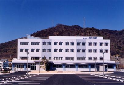 Hospital. Bizen National Health Insurance municipal Nissei to hospital 497m