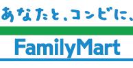 Convenience store. 1300m to FamilyMart
