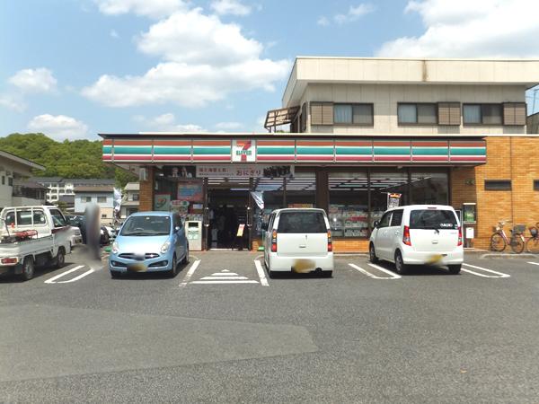 Convenience store. 1680m until the Seven-Eleven Ihara Nishiebara shop