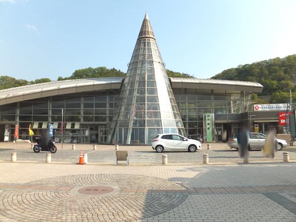 station. 2800m to Ihara Station