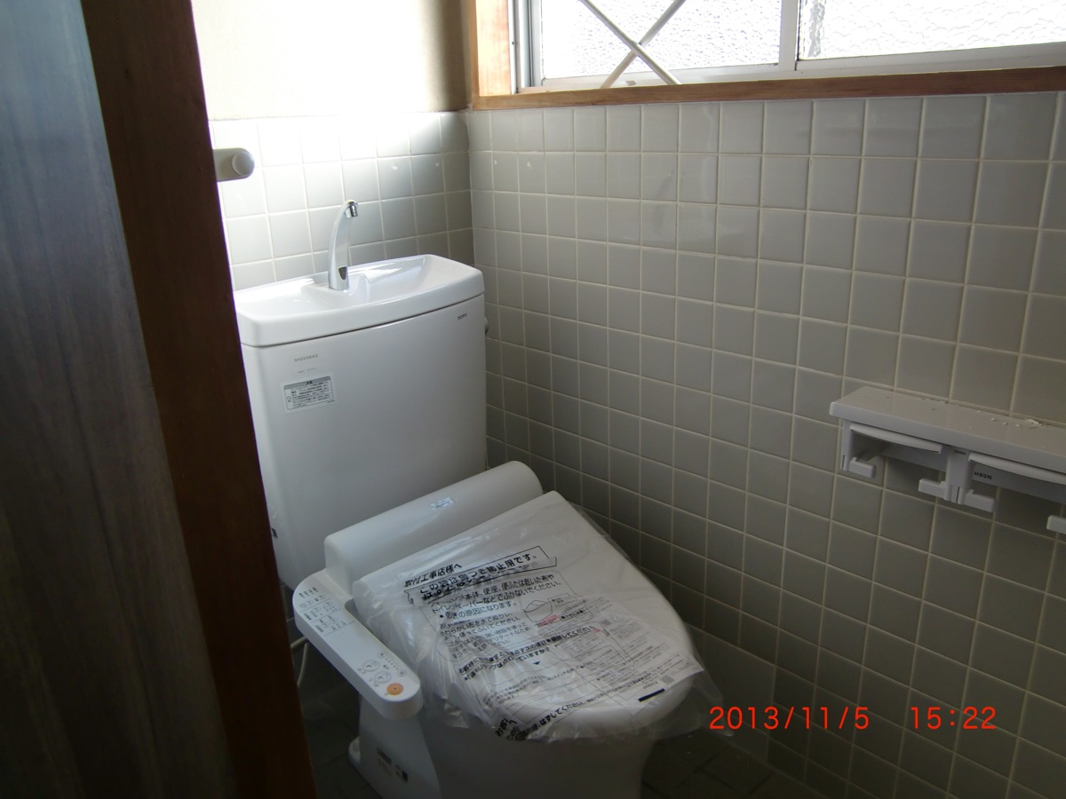 Toilet. We renovation in with cleaning function
