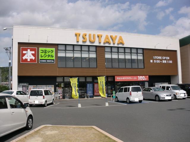 Rental video. TSUTAYA Kasaoka Tomioka shop 484m up (video rental)