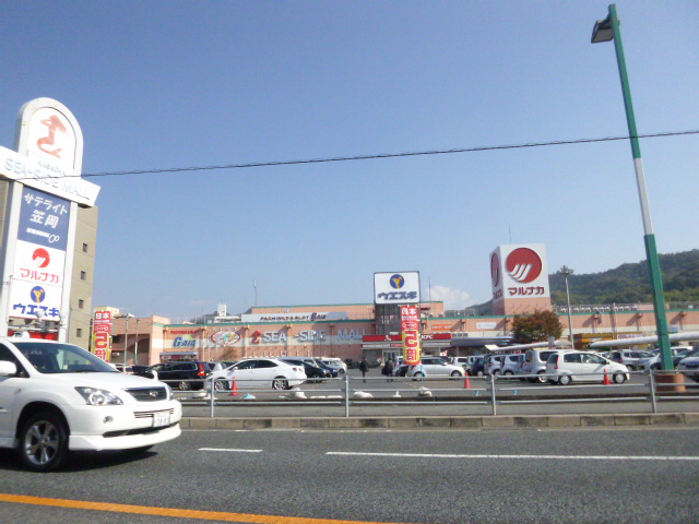 Shopping centre. 753m to Kasaoka Seaside Mall (shopping center)