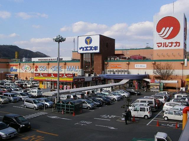Shopping centre. Kasaoka until Seaside Mall 913m
