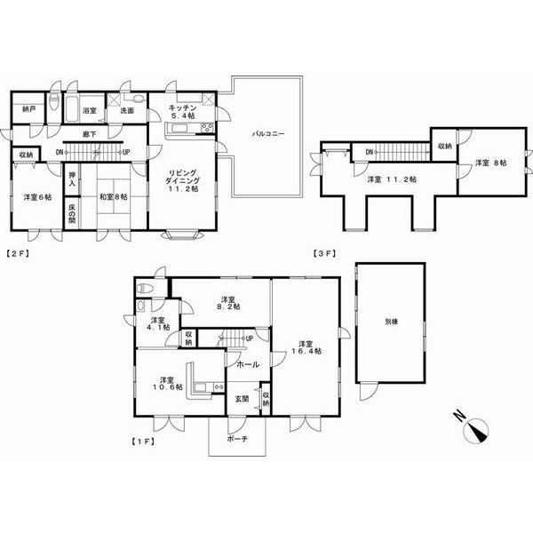 Floor plan. 35,800,000 yen, 8LDK, Land area 305.66 sq m , Building area 205.4 sq m 8SLDK