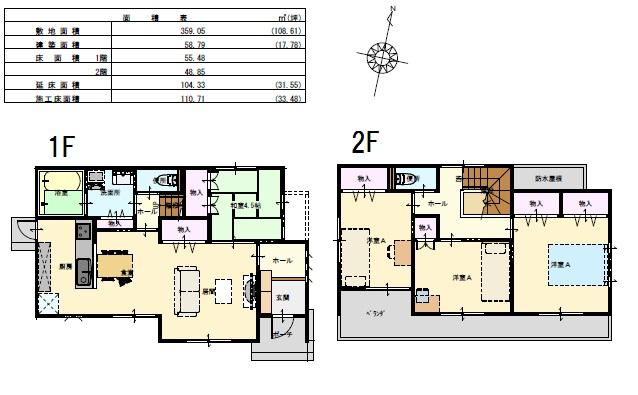 Floor plan. 22.6 million yen, 4LDK, Land area 359.05 sq m , Building area 104.33 sq m
